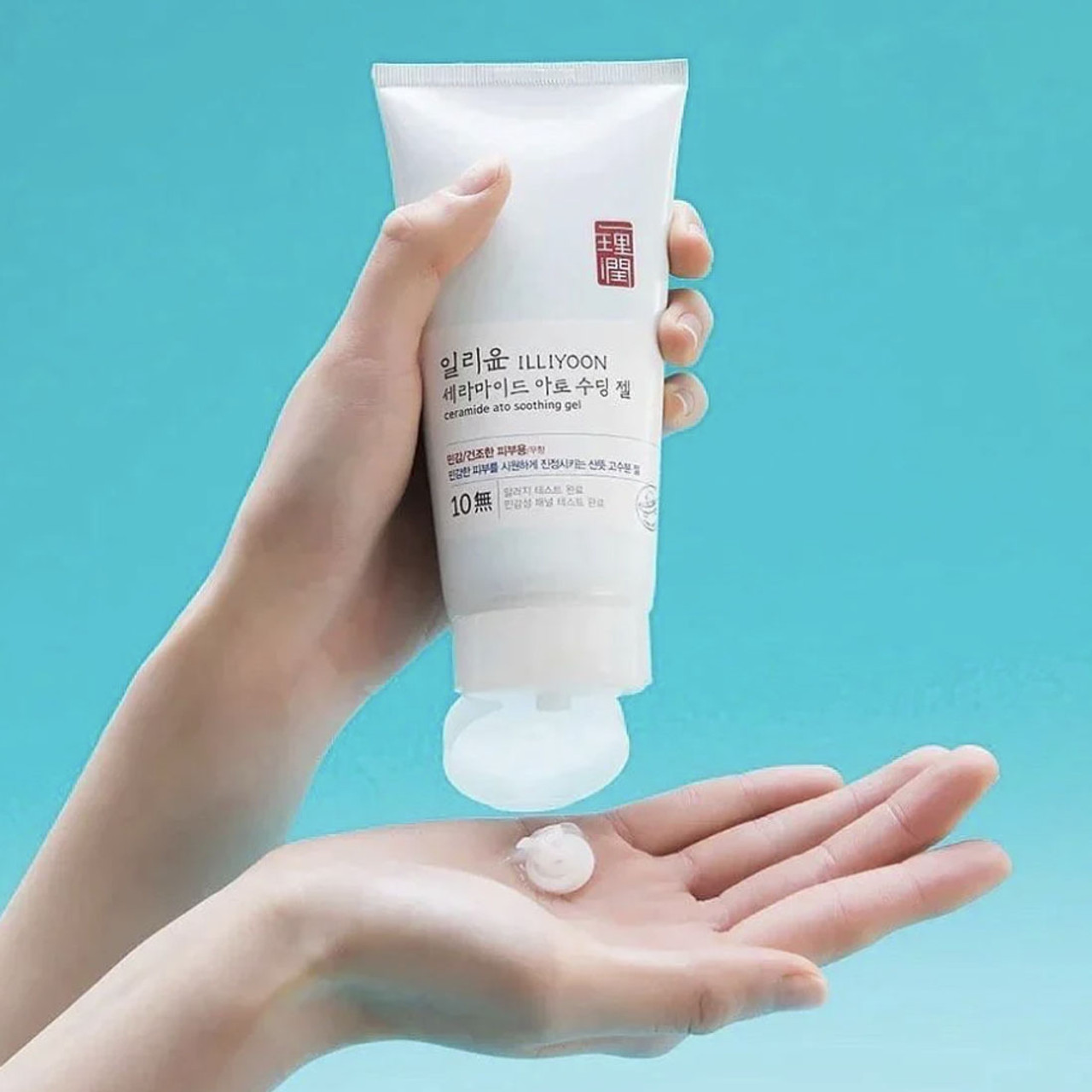 ILLIYOON CONCENTRATE ALO SOOTHING GEL